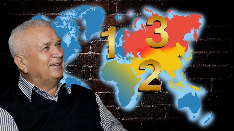 Владимир Зазнобин - ТРИ ЦИВИЛИЗАЦИИ