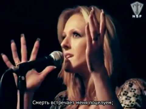 Ода к умирающему народу / Ode to a Dying People [Saga]