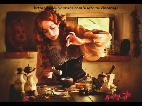 Веды и Земля. Соль Земли. Александра Лирина