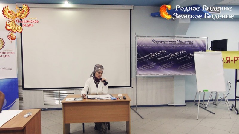 Принятие решений Вторым Вольным Земским Съездом МСУ