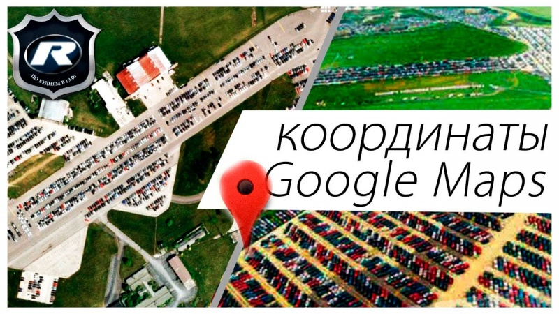 Кладбища не проданных авто. Вся правда!