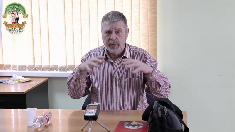 Сидоров Г. А. - Структура системы и как восстановить связь с Творцом. Часть 1