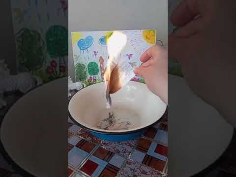 Ызымаем ресурс ада- адрес.