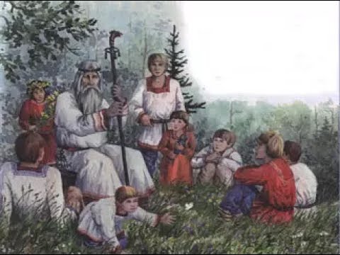 Путь к предкам. Воскресные беседы с Дариславом Стариковым. Часть 3