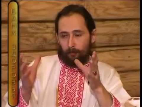 Дарислав - Евгений Стариков: В программе Банк Здоровья. О быте Староверов