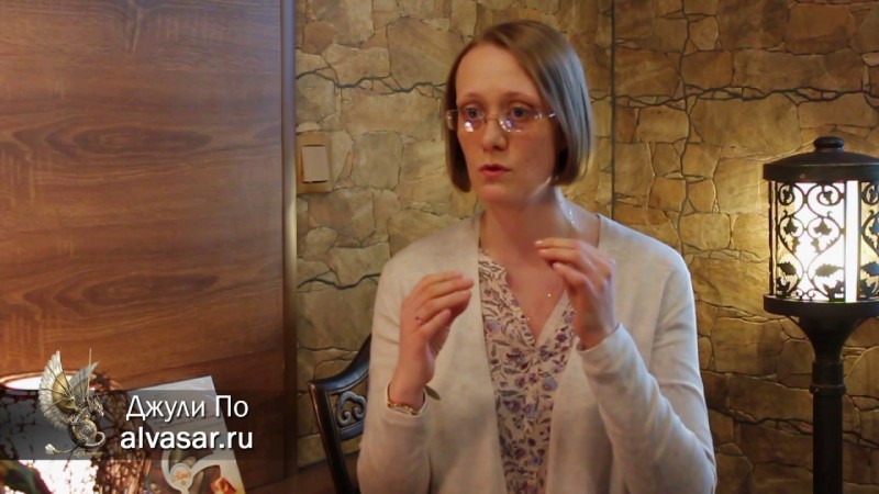 Мироздание глазами Индиго (кристаллические люди)