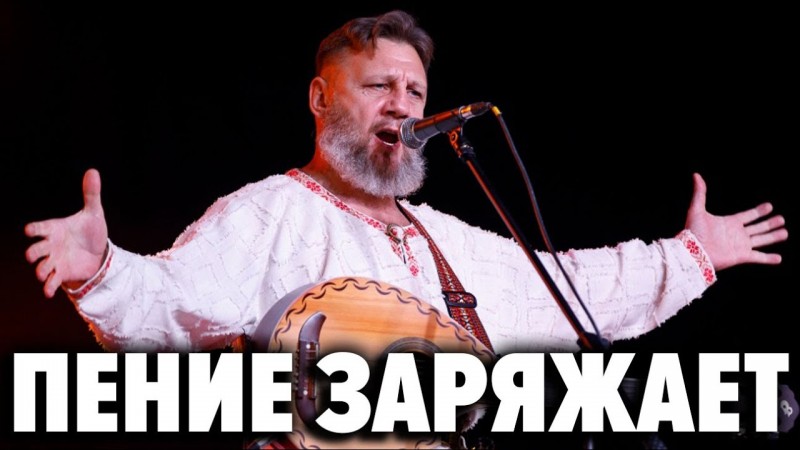 Как пение лечит душу и тело ? Почему нужно часто петь, даже если ты этого не умеешь ?