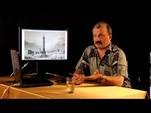 Ананасы из Российской Империи. Алексей Кунгуров