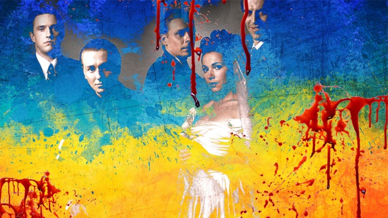 Сергей Данилов. Бригада "УКРАИНА"