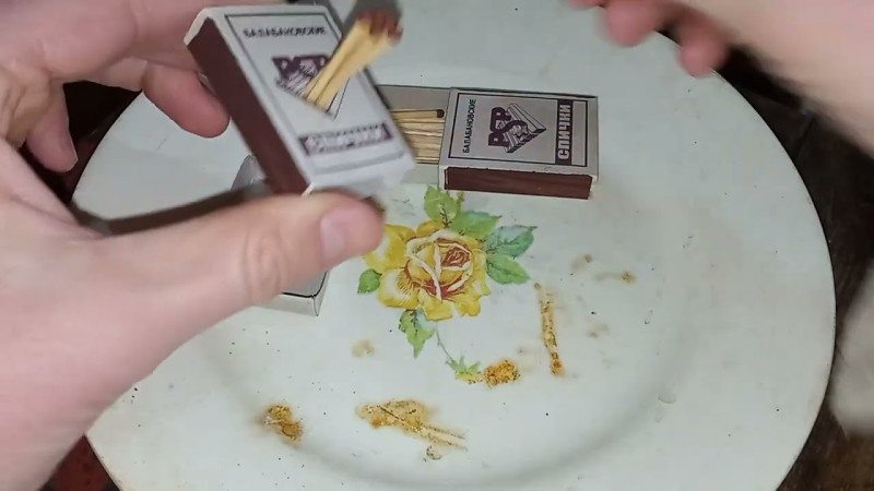 546 09.02.2025 Правка Хары