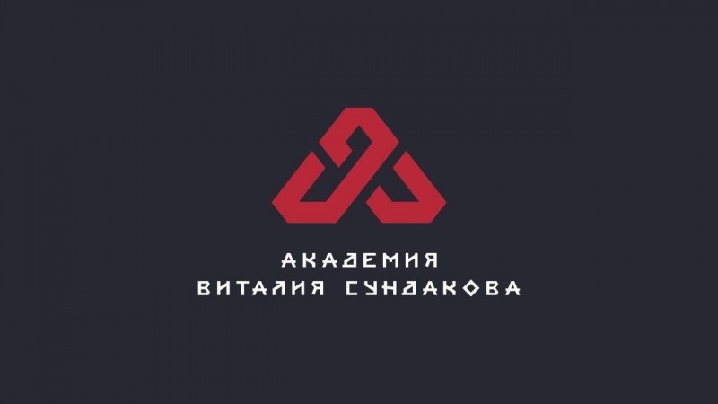 Вебинар Виталия Сундакова 15.10.2020