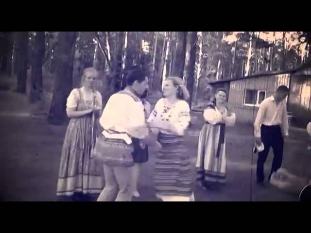 Руская народная вечёрка