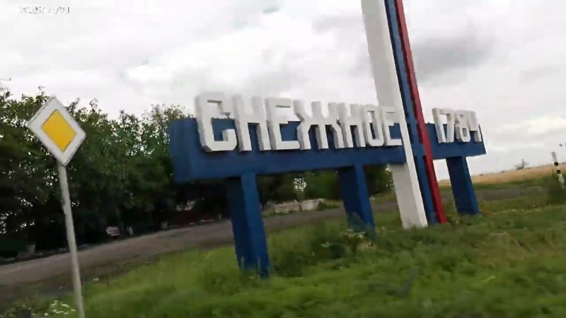 581 29.06.2025 Посещение Саур Могилы 4К ч.7 20250621_182942