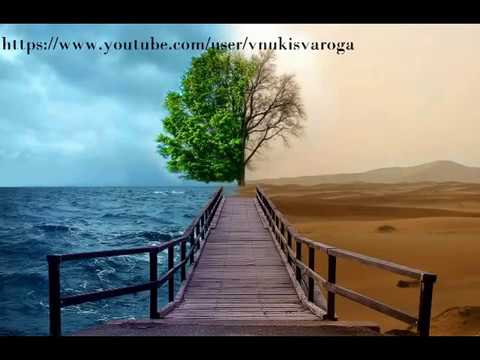 Два Мира: ЛАДА и Лилит. Сергей Лирин