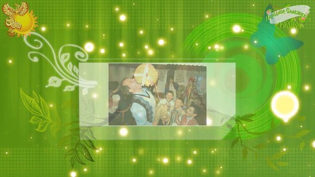 29-е ноября Братья месяцы Калита. Матвеев день