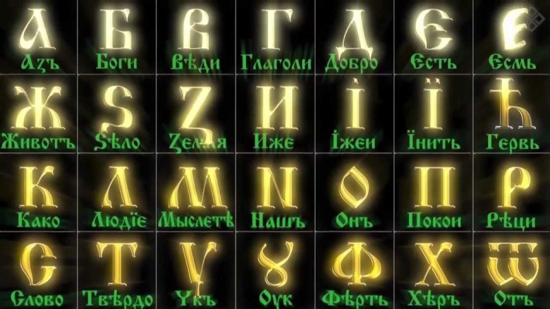 Основы новой жизни.Часть 3.Справедливость