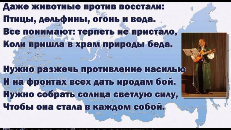 20 минут, после которых просыпается душа