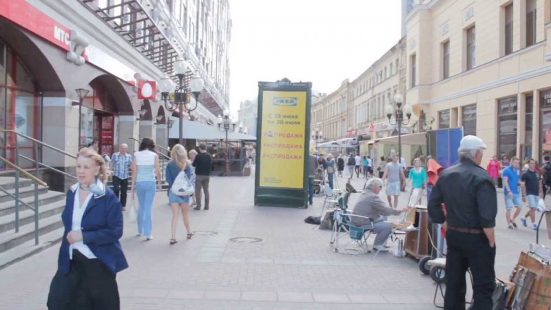 Красивая славянская музыка