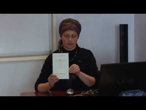 сажени день 1 часть 1