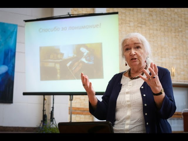 Мозг Великий обманщик. Как мозг нас обманывает. Лекция Т. В. Черниговской. 3.06.2017