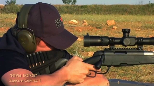 Тележурнал "Здесь и сейчас". Выпуск 1. Убей зло!