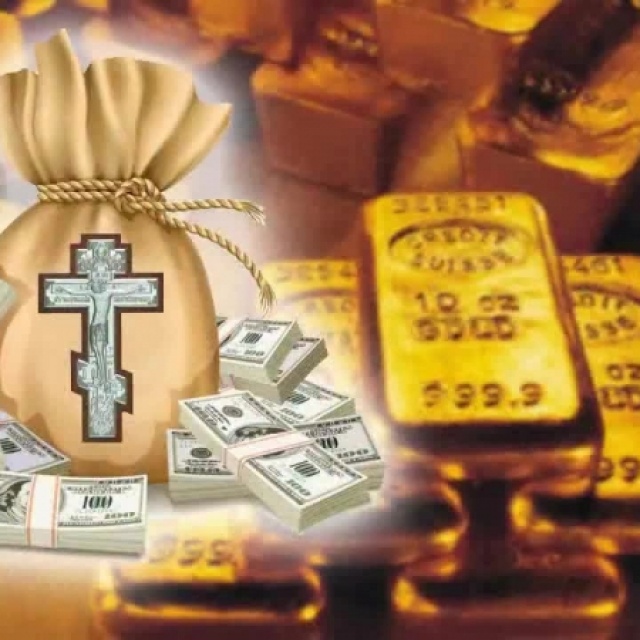 Святые мощи , загубленные души