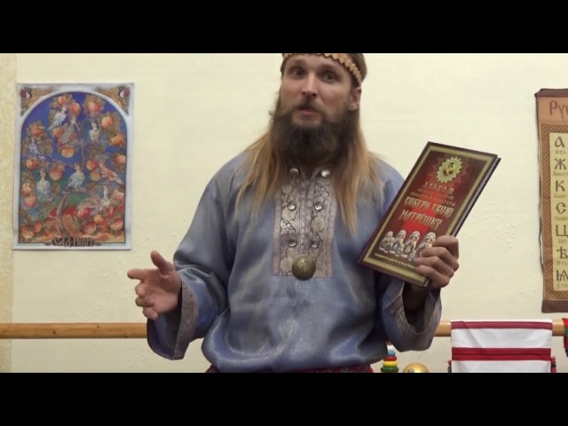 Иван Царевич - презентация книги "Собери свою Матрёшку" в СПБ,, 18 ноября 2016