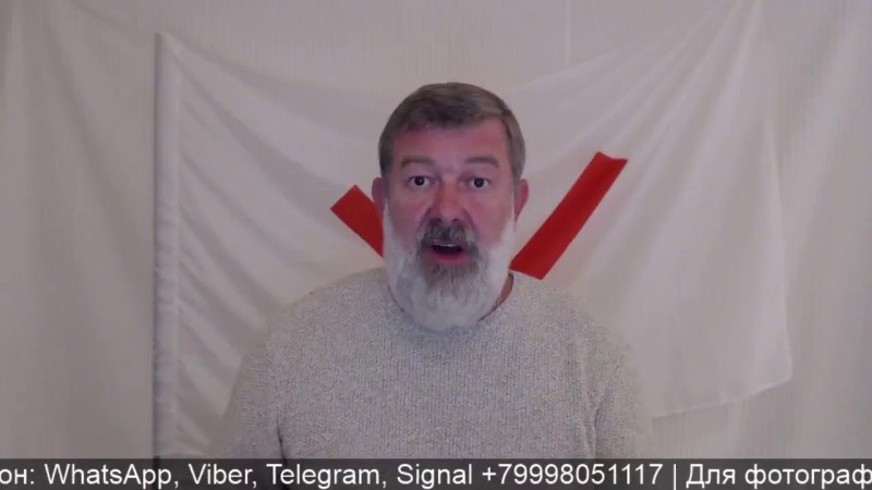 ОБРАЩЕНИЕ К СИЛОВИКАМ