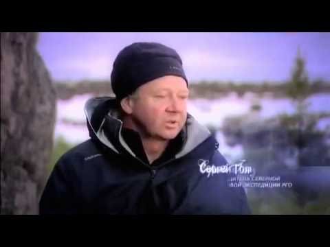 Загадки цивилизации: Гиперборея. Потерянный рай (2014)