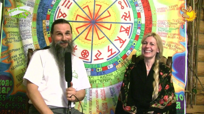 Интервью c Еленой Ромской (Родомудра)