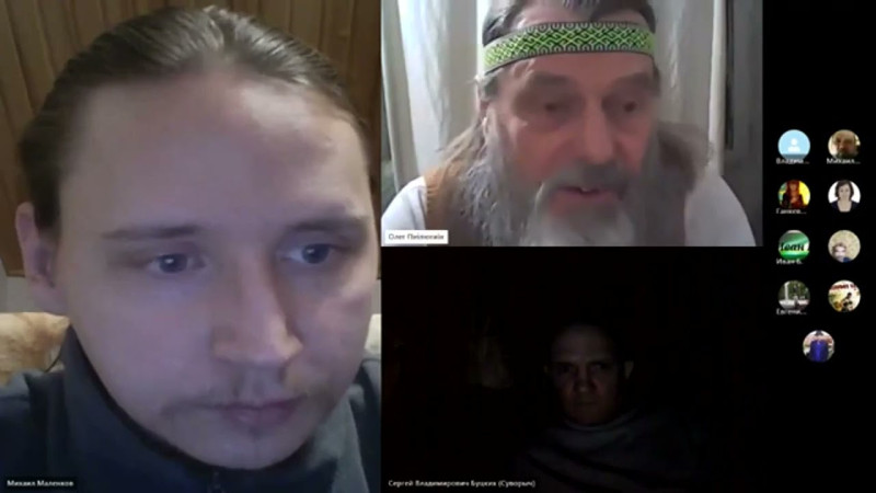 Вбейте себе в голову.Мы Изначальные - 447 29 12 2023 Вече Живых Воплощённых Душ