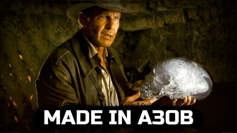 Пришельцы из Асгарда найдены в нашем Азове!