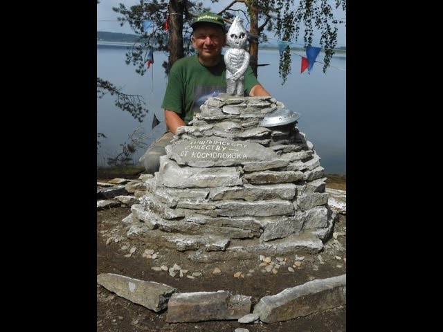 Итоги экспедиции Кыштым 2016 — часть 2