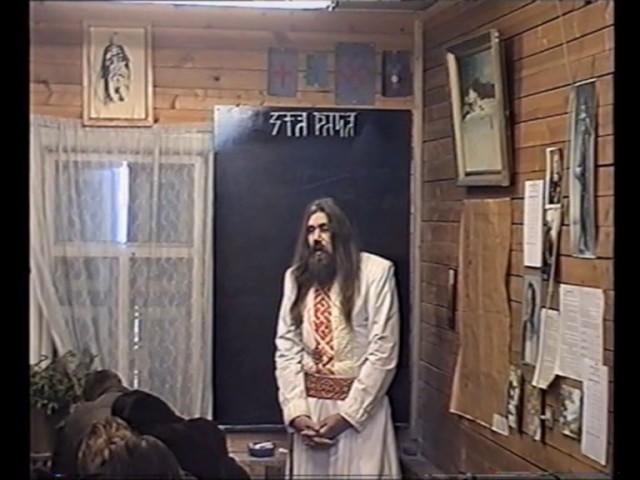 Курс2 диск5 Юджизмъ (Мiровоспрiятiе) урок6