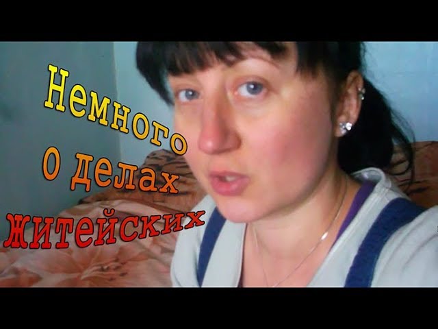 Продолжаем обустраивать комнату, маска для лица из семян льна, самодельная водогрейка для печи