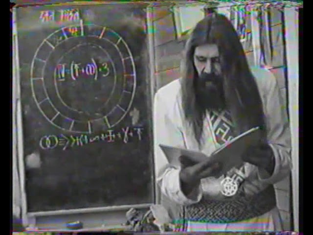 Курс1 Звѣзды и Земли урок 15