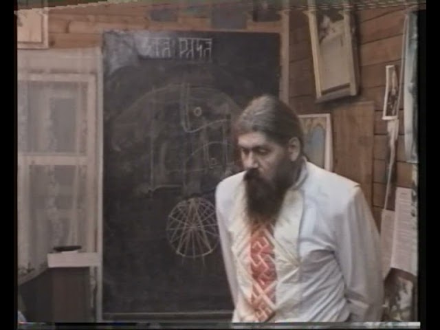 Курс1 х`Арiйская Арiѳметiка урок 10