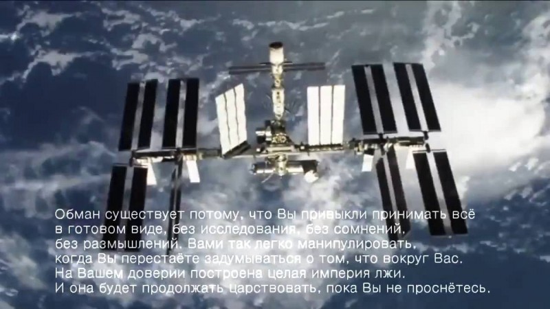 Миф о перенаселении земли.