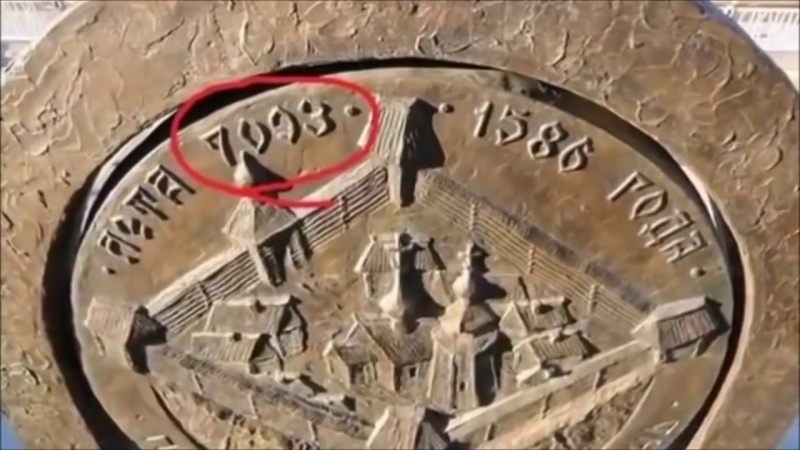 АФЁРА ТЫСЯЧЕЛЕТИЯ   ЗАМАЛЧИВАЕМАЯ ИСТОРИЯ РОССИИ