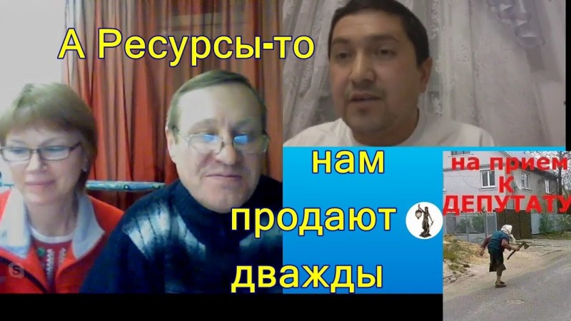 ЖКХ. Мега БОМБА. Теперь можно не платить на 100%.