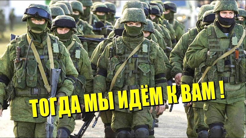 НАШИ ВОЯКИ приводят в ступор весь ЗАПАД