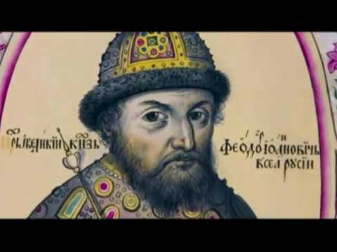 Как Романовы подменили веру и зачищали историю и артефакты