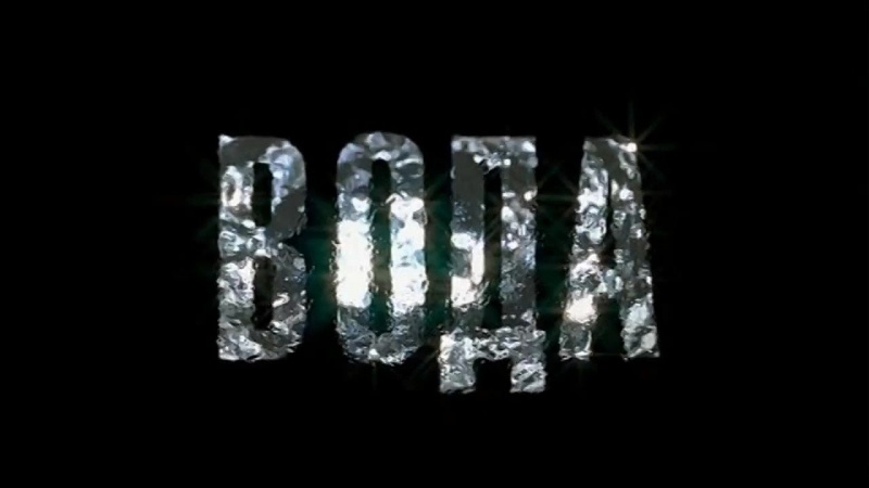 Фильм - ВОДА. "Великая тайна воды". HD.