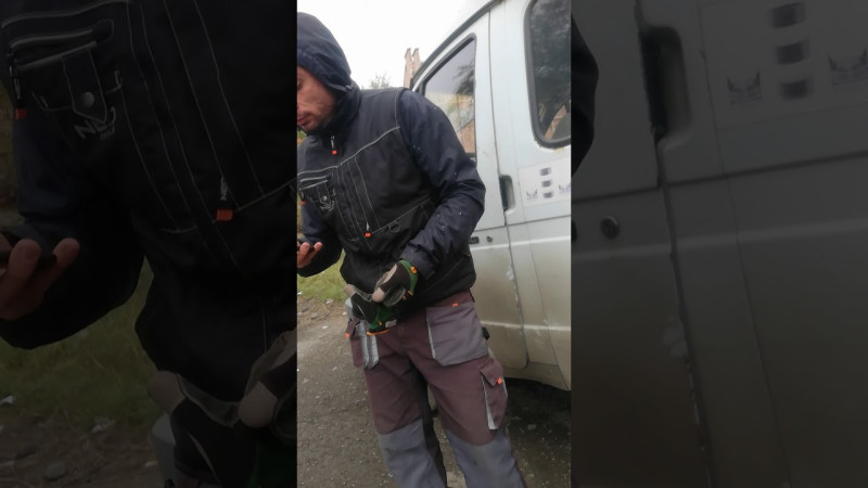 22 ноября 2020 г.