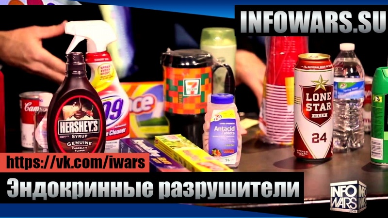 Секреты товаров повседневного спроса, бытовой химии и косметики