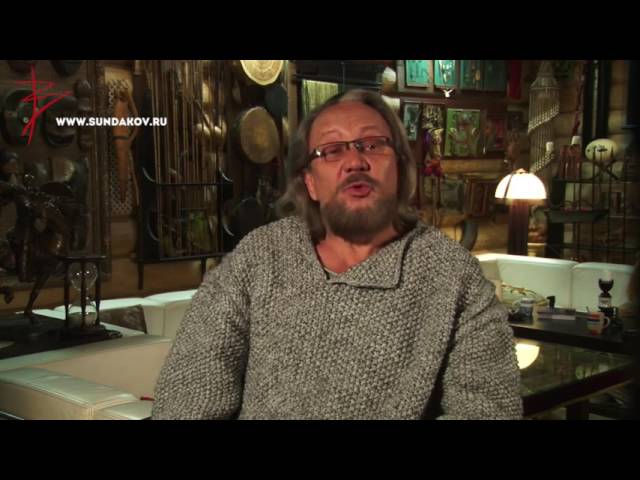 Самый сильный и интересный урок! Виталий Сундаков