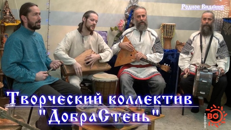 ДобраСтепь на ВОмарафоне