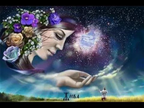 ХРАНИТЕЛЬ И ВОПЛОЩЕНИЕ РУССКОГО ДУХА  ДУХ СЛАВЯНСКИХ РОДОВ