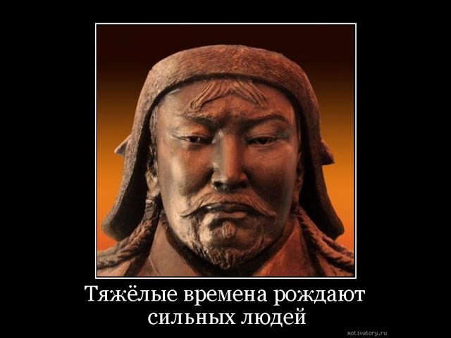Спираль истории. Тяжелые времена делают сильных людей. Антон Поддубный