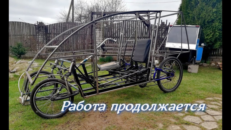 Веломобиль как транспорт для ремесленника, бесправника или подростка